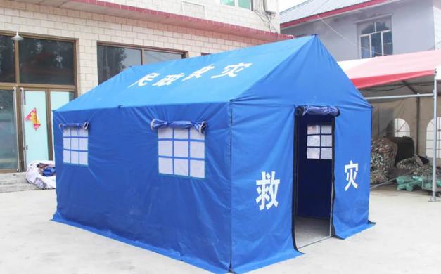 家庭应急帐篷