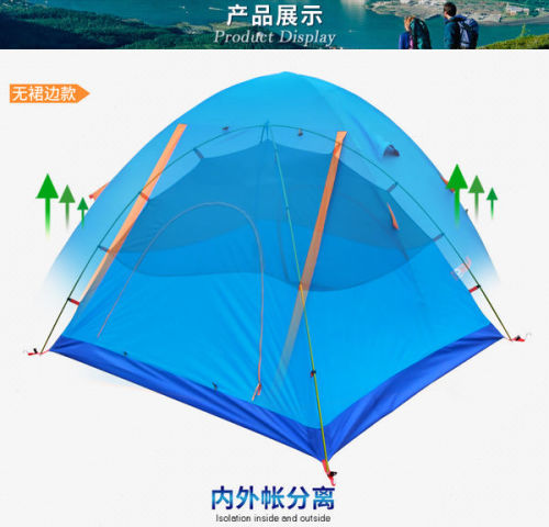 探索西藏之旅的必备利器——西藏帐篷