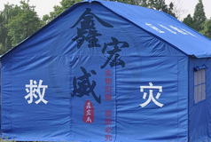 充气厕所帐篷是什么概念？