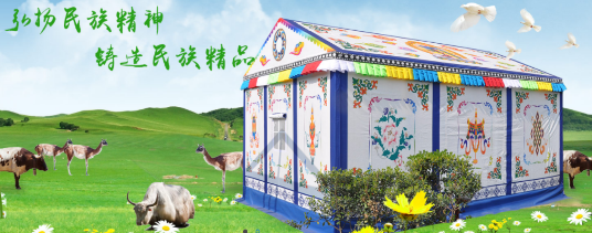 为什么选择户外野营装备？