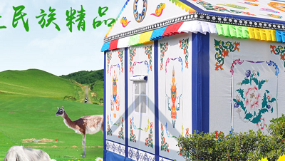 救灾帐篷的搭建分为哪几个步骤？
