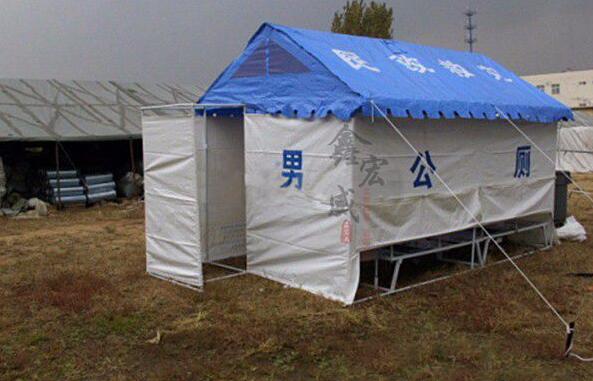 户外厕所帐篷