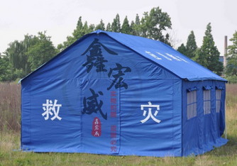救灾帐篷规格型号技术参数
