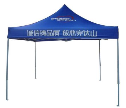 广告帐篷的使用注意事项有哪些