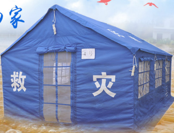 救灾帐篷厂家解读救灾的关键