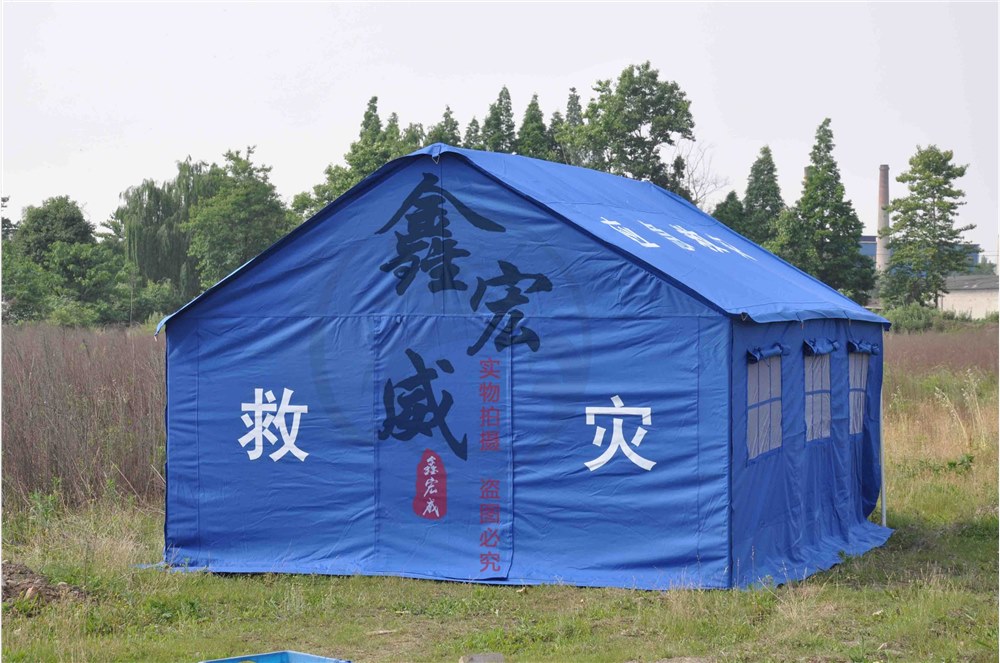 红十字会救灾帐篷搭建注意事项