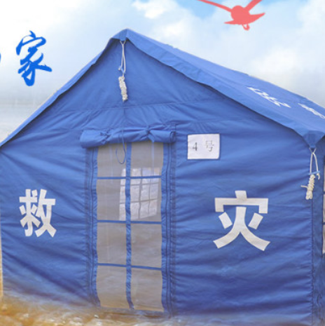 哪家救灾帐篷口碑好